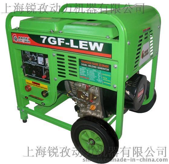 柴油發電電焊一體機5，0焊條上海銳孜圖片