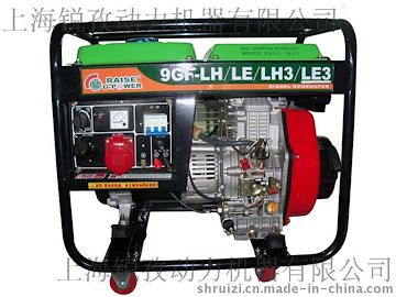 8KW柴油單·三相同等功率發電機組上海銳孜