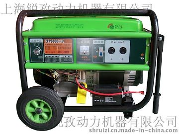 8KW汽油單三相同等功率發電機組上海銳孜